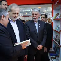 پزشکیان: مردم این حق را داشته باشند که با آزادی کتاب مورد نظر خود را برگزینند