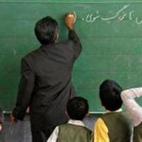 کسب رتبه برتر معلم ایجرودی در جشنواره الگوی برتر تدریس