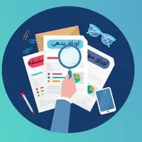 ارزش معاملات اوراق بدهی اشخاص حقوقی در بازار سرمایه به ۲۶۸۹ همت رسید