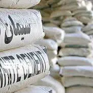 کاهش ۴ میلیون تنی تولید سیمان در ۱۴۰۳ نسبت به ۱۴۰۲