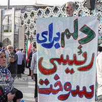 جزئیات بزرگداشت اولین سالگرد شهدای در ایلام اعلام شد