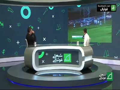 گلهای محمدامین کاظمیان بازیکن جدید پرسپولیس در لیگ بیست و چهارم