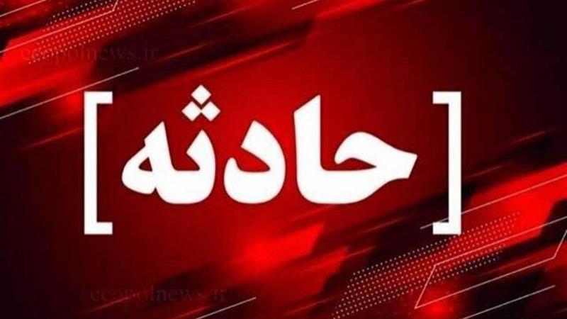 سقوط مرگبار در ارتفاعات سلفچگان قم