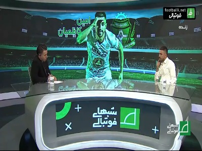 محمدامین کاظمیان بازیکن جدید پرسپولیس: در زمان مربیگری کریم باقری و کارتال با من صحبت شد