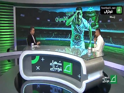 تایید پیوستن امین کاظمیان به پرسپولیس