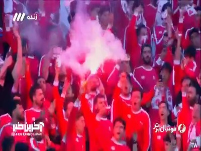 تصاویری از جشن قهرمانی تراکتور در ورزشگاه یادگار امام