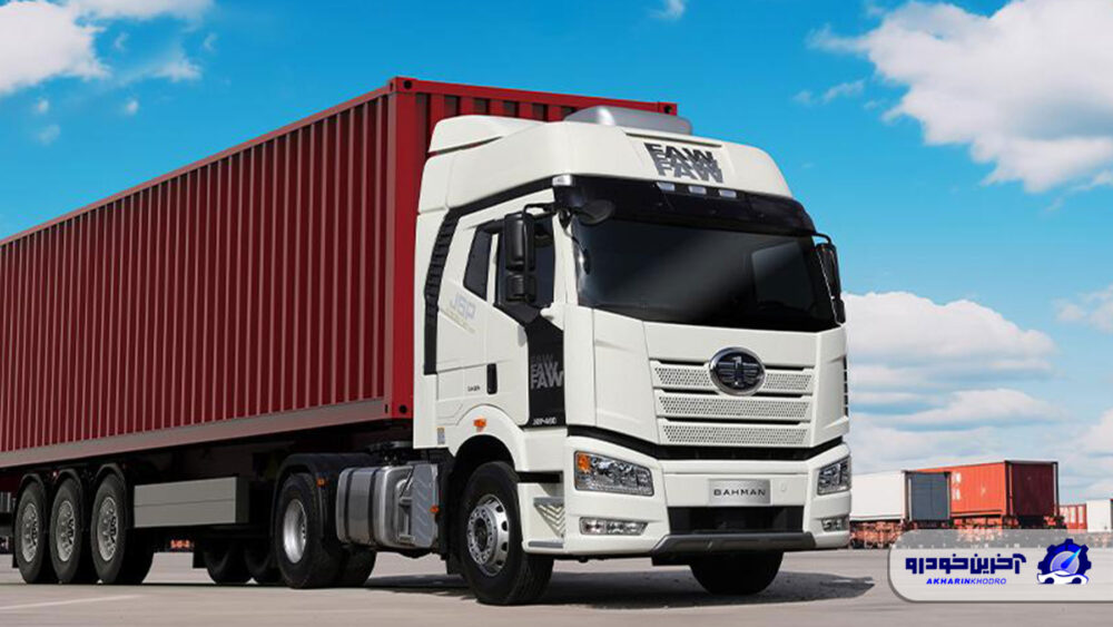 فروش نقدی با قیمت قطعی و تحویل فوری کشنده FAW J6P-460
