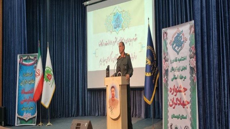 کنگره ملی شهدای کردستان در سال ۱۴۰۵ برگزار می‌شود