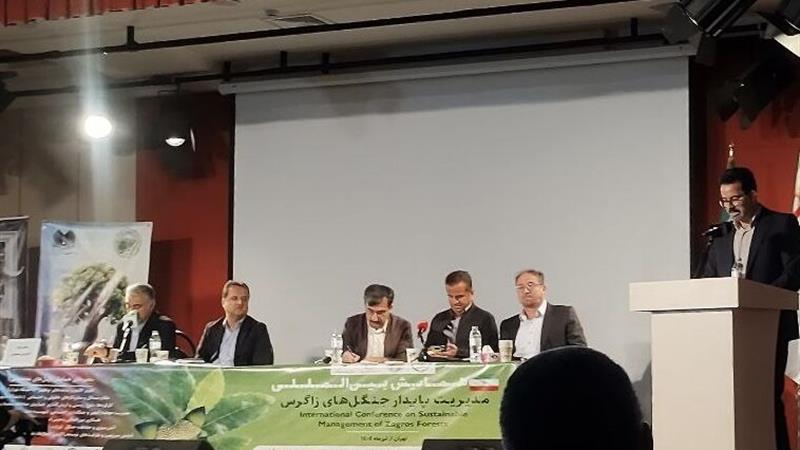 نشست تخصصی «جنگل های زاگرس، جوامع محلی و آگاهی بخشی» در سنندج برگزار شد