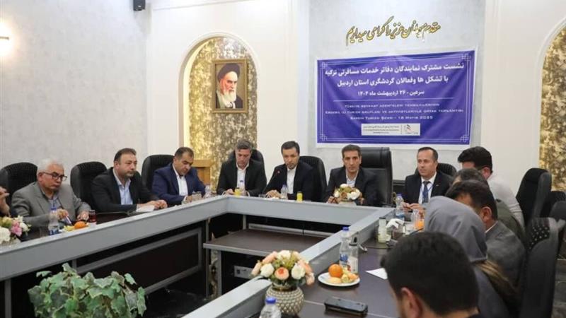 فعال صنعت گردشگری ترکیه: استان اردبیل ظرفیت جذب گردشگران خارجی را دارد