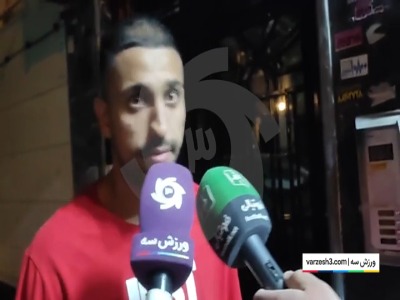 کاظمیان: مطمئنم می‌توانم به پرسپولیس کمک کنم!