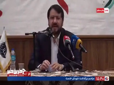 بذرپاش: قطعاتی از پیکر شهید رئیسی و شهید امیرعبدالهیان در محل حادثه مانده است