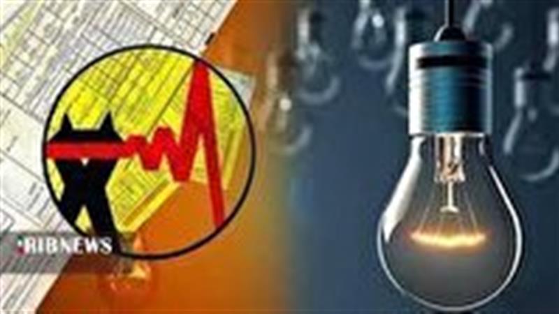 تأمین ۷۰ درصد برق مورد نیاز صنایع لرستان با صرفه‌جویی مشترکان عمومی