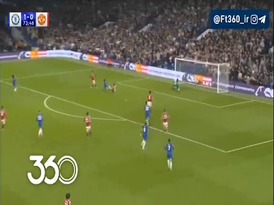فرصت‌سوزی عجیب مادوئکه؛ چلسی 1-0 منچستریونایتد