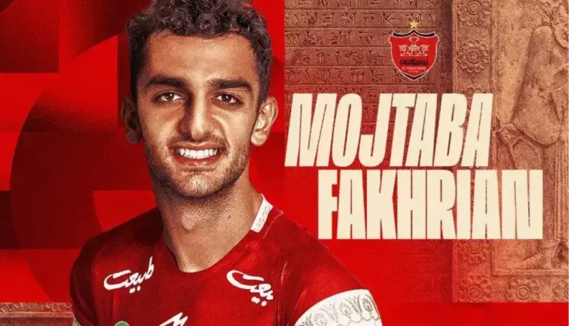 لایک خرید جدید پرسپولیس به کاپیتان عالیشاه