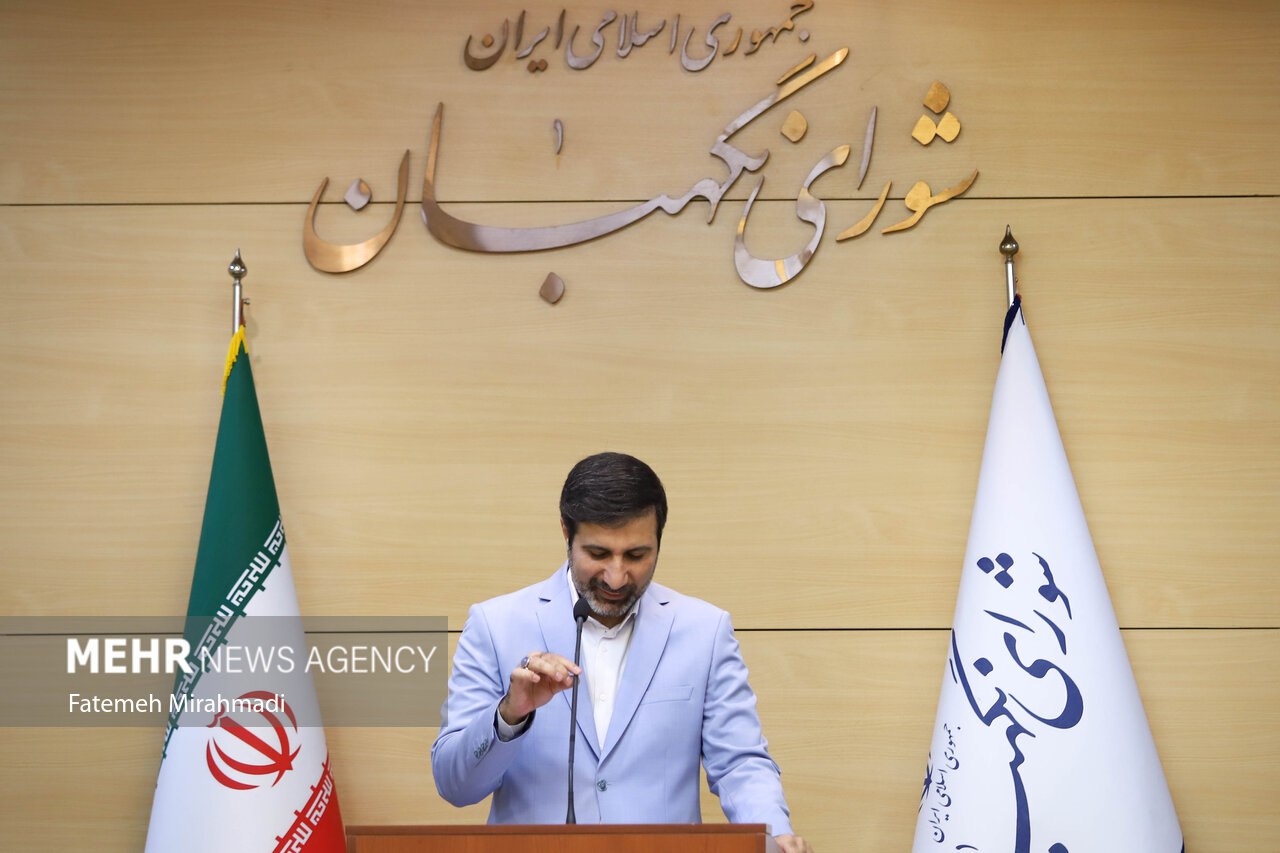 نشست خبری سخنگوی شورای نگهبان