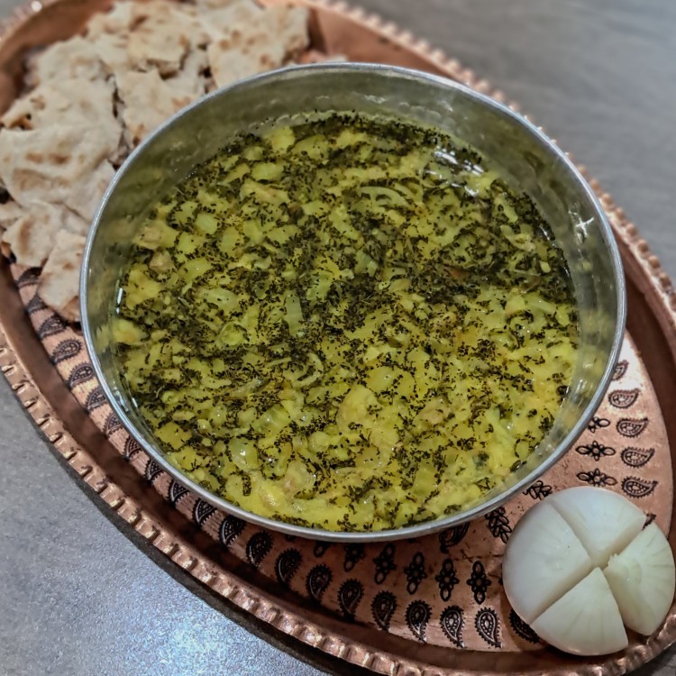 از شما/کالجوش