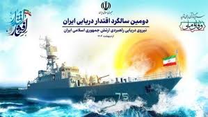 حاضرید چند روز دوری از خانواده را تحمل کنید؟