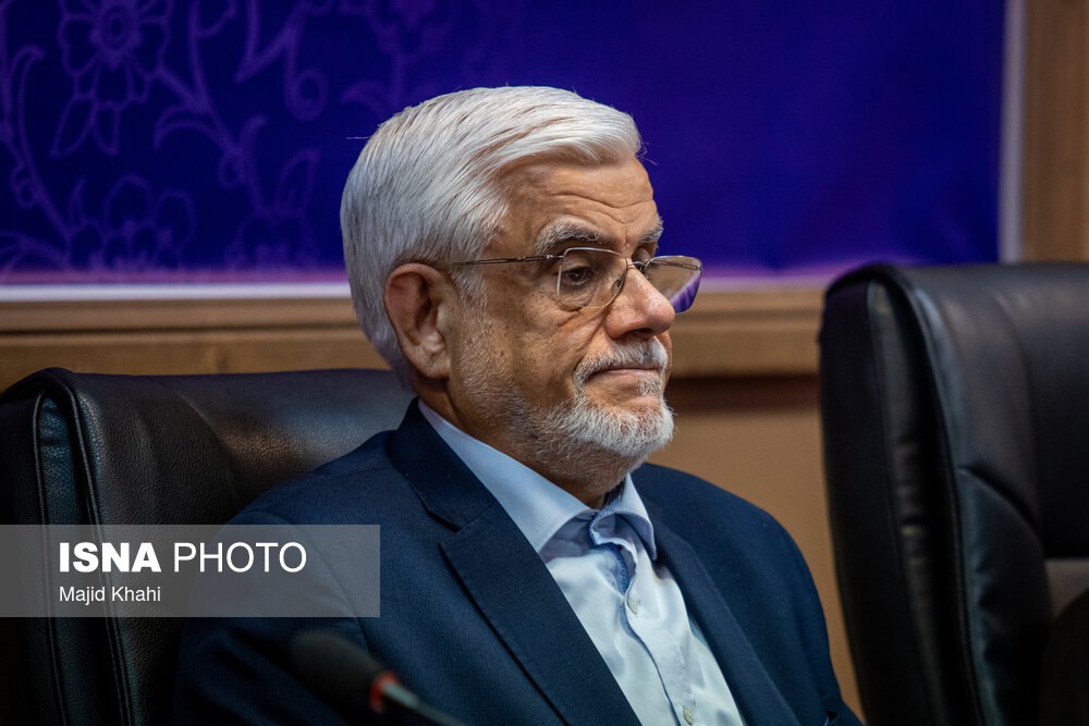 نشست شورای هماهنگی امور حقوقی دستگاه های اجرایی
