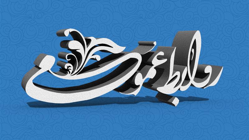 روابط عمومیها نیازمند بازتعریف جایگاه در بوشهر