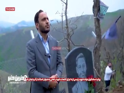 بهادری جهرمی: اولویت دولت شهید رئیسی، انتصاب جوانان نخبه و انقلابی بود