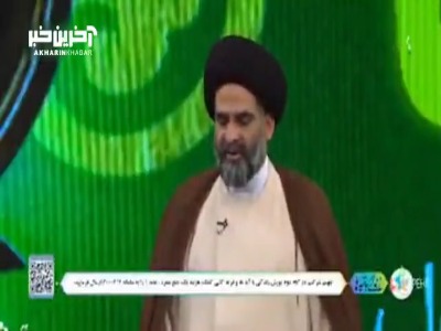 اسقف مسیحی، کل نهج‌البلاغه رو حفظ بود!