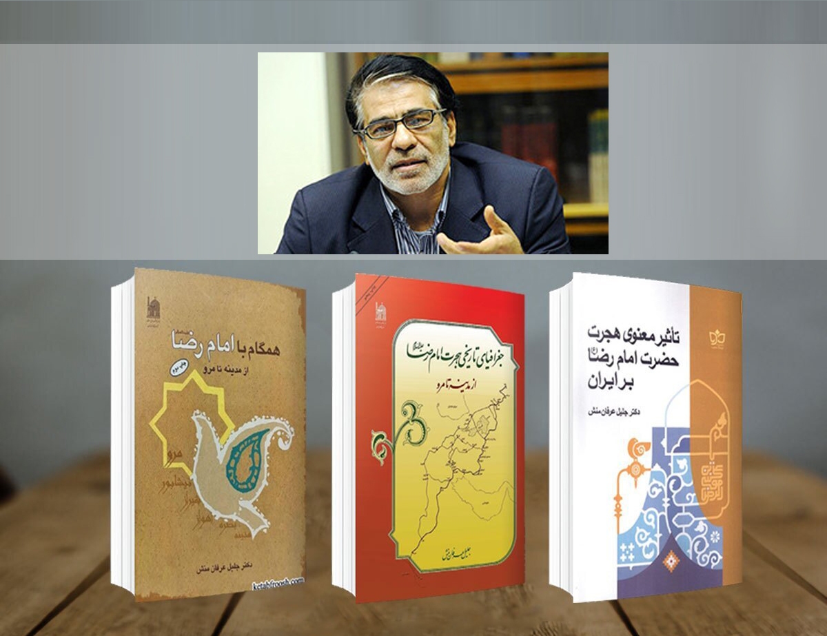 فیلم‌نامه‌نویس و پژوهشگر برجسته فرهنگ و هنر اسلامی درگذشت