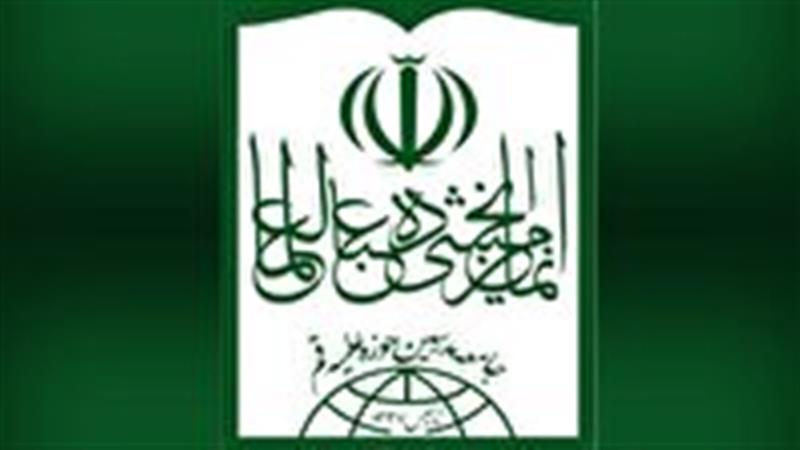 ایران با بازیهای تبلیغاتی و عملیات روانی ترامپ عقب نخواهد نشست
