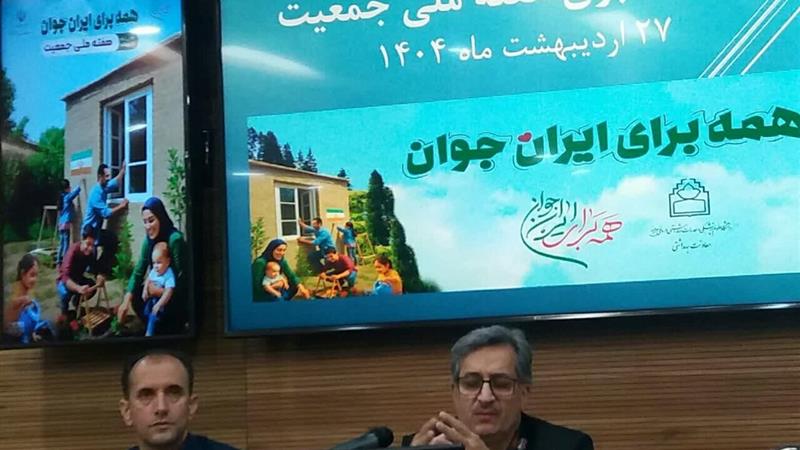 نرخ باروری در خراسان جنوبی ۲.۲۲ درصد است
