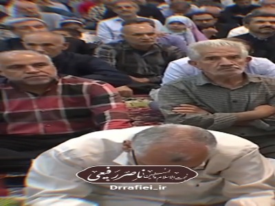 قرآن کریم وسیله اجابت دعا است