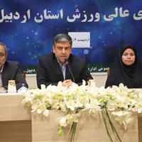 استاندار اردبیل: قهرمانان ورزش استان باید به شکل شایسته تجلیل شوند
