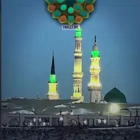 افرادی که در «حرم بقیع» آرمیده‌اند