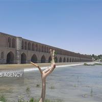 کیفیت هوای اصفهان قابل قبول است