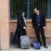 خبرهای خوش برای دانشجویان متاهل دانشگاه علوم پزشکی