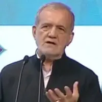 پزشکیان: مذاکره می‌کنیم اما از هیچ تهدیدی نمی‌ترسیم