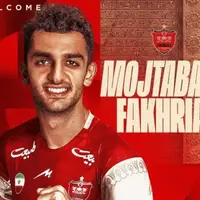 لایک خرید جدید پرسپولیس به کاپیتان عالیشاه