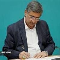 پیام استاندار لرستان به مناسب روز جهانی ارتباطات