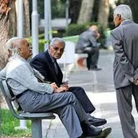 ناترازی صندوق‌های بازنشستگی؛ از چالش‌های اقتصادی کشور
