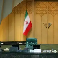 زمان برگزاری دومین انتخابات هیات رئیسه مجلس دوازدهم اعلام شد