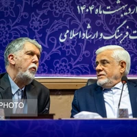 نشست شورای هماهنگی امور حقوقی دستگاه های اجرایی