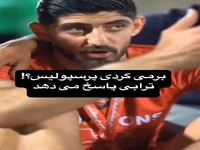 پاسخ جالب مهدی ترابی به احتمال بازگشت به پرسپولیس