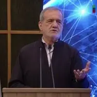 پزشکیان: می‌گویند فلان همت در بانک گم شده؛ مگر پول گم می‌شود؟