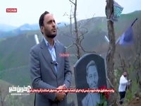 بهادری جهرمی: اولویت دولت شهید رئیسی، انتصاب جوانان نخبه و انقلابی بود