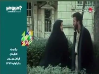 سکانسی دیده نشده از نعیمه نظام‌دوست در اوج جوانی