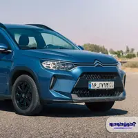 ۳ تیپ سیتروئن C3-XR چه تفاوت هایی دارند؟ 