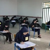 تاثیر مثبت نمرات پایه یازدهم در کنکور امسال