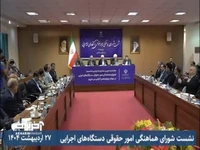 عارف: حمایت از کالاهای داخلی راهبرد دولت و از تاکیدات مقام معظم رهبری است