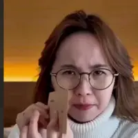 ایده ای جالب از ژاپنی ها برای ساخت ژیلت