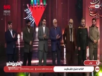  اعلام نامزدهای بخش عکاسی در افتتاحیه جشنواره فیلم مقاومت