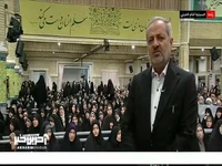 گزارش وزیر آموزش و پرورش از دیدار امروز جمعی از معلمان با رهبر انقلاب 